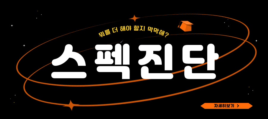 line_banner_image