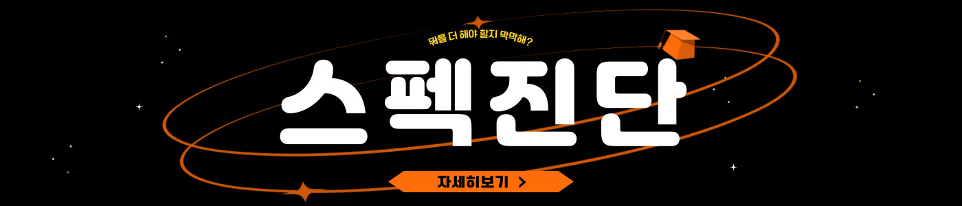 line_banner_image